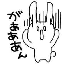 Shocking rabbit sticker #11077613