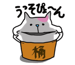 OKE-NEKO  Kitty sticker #11077635