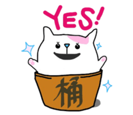 OKE-NEKO  Kitty sticker #11077636
