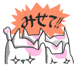 OKE-NEKO  Kitty sticker #11077645