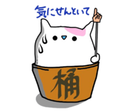 OKE-NEKO  Kitty sticker #11077652
