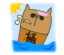 OKE-NEKO  Kitty sticker #11077661