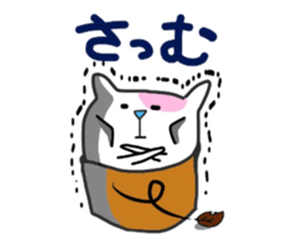 OKE-NEKO  Kitty sticker #11077663
