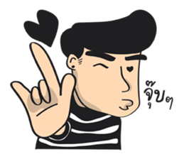 handsome ! sticker #11077873