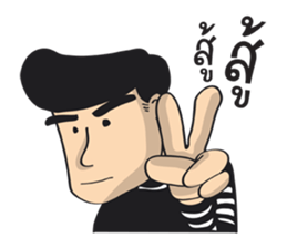 handsome ! sticker #11077882