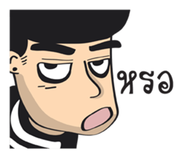 handsome ! sticker #11077894