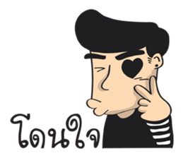 handsome ! sticker #11077900