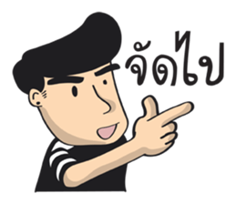 handsome ! sticker #11077903