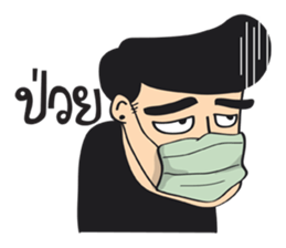 handsome ! sticker #11077908