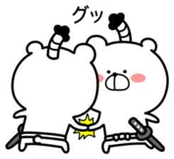 Marukuma. Samurai ed. ver.1 sticker #11077956