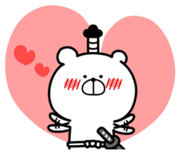 Marukuma. Samurai ed. ver.1 sticker #11077960