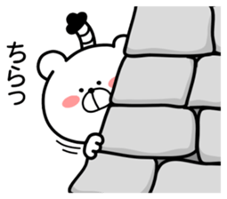 Marukuma. Samurai ed. ver.1 sticker #11077964