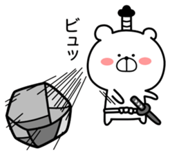 Marukuma. Samurai ed. ver.1 sticker #11077967