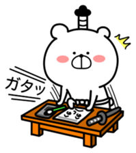 Marukuma. Samurai ed. ver.1 sticker #11077969