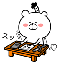 Marukuma. Samurai ed. ver.1 sticker #11077970