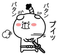 Marukuma. Samurai ed. ver.1 sticker #11077974