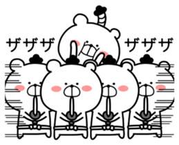 Marukuma. Samurai ed. ver.1 sticker #11077978