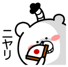 Marukuma. Samurai ed. ver.1 sticker #11077990