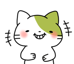 Matcha color cat sticker #11078075