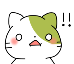 Matcha color cat sticker #11078076