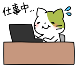 Matcha color cat sticker #11078098