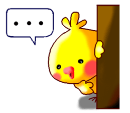 Thai and Japanese. This is a chick. sticker #11078112