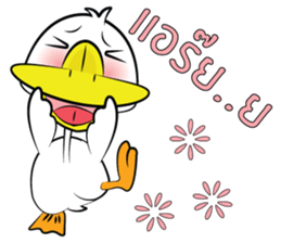 What The Duck 2 sticker #11078392