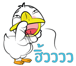 What The Duck 2 sticker #11078402