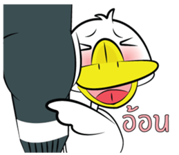 What The Duck 2 sticker #11078406