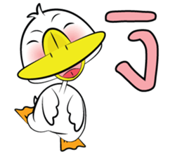 What The Duck 2 sticker #11078411