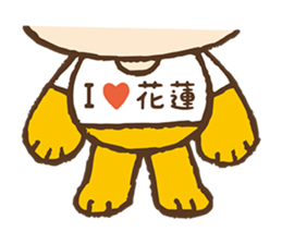 Mr.Turon sticker #11078561