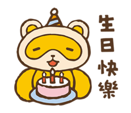 Mr.Turon sticker #11078589