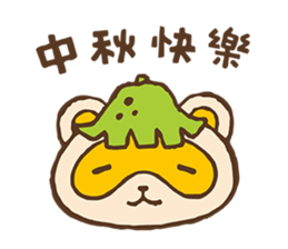 Mr.Turon sticker #11078590