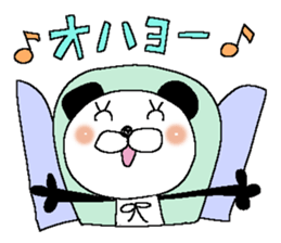 Miss Panda sticker #11078793