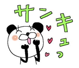 Miss Panda sticker #11078794