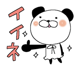 Miss Panda sticker #11078796