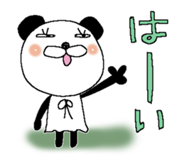 Miss Panda sticker #11078798