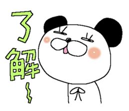 Miss Panda sticker #11078799