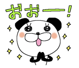 Miss Panda sticker #11078809