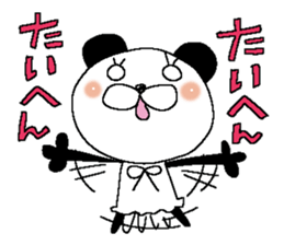 Miss Panda sticker #11078811