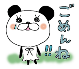 Miss Panda sticker #11078812