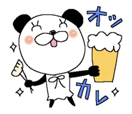 Miss Panda sticker #11078813