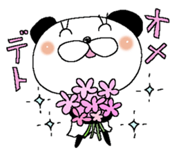 Miss Panda sticker #11078814