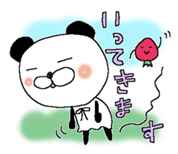 Miss Panda sticker #11078815