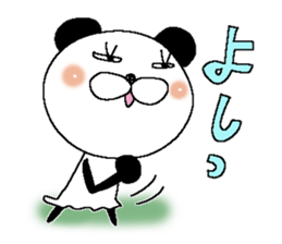 Miss Panda sticker #11078818