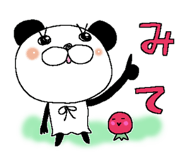 Miss Panda sticker #11078819