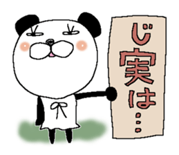 Miss Panda sticker #11078820
