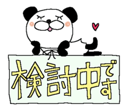 Miss Panda sticker #11078822