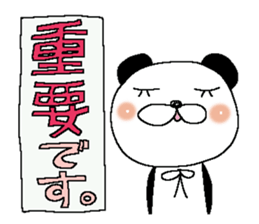 Miss Panda sticker #11078823