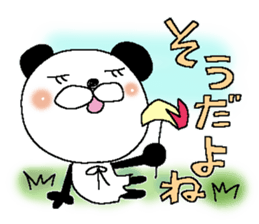 Miss Panda sticker #11078825